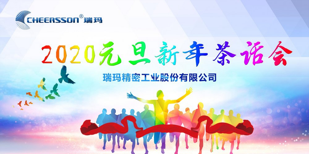利来w66(中国区)_来利国际旗舰