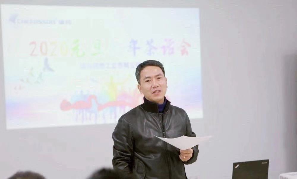 利来w66(中国区)_来利国际旗舰