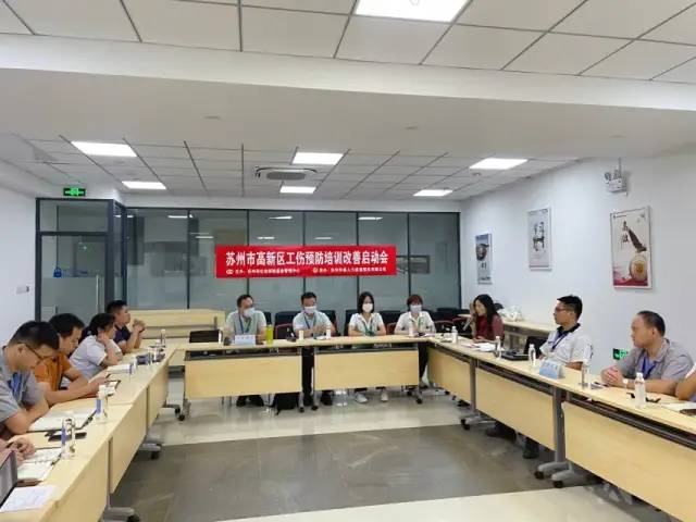 利来w66(中国区)_来利国际旗舰