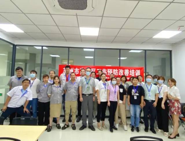 利来w66(中国区)_来利国际旗舰