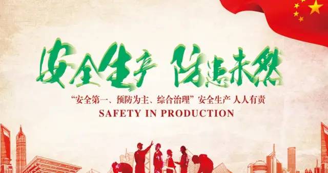 利来w66(中国区)_来利国际旗舰